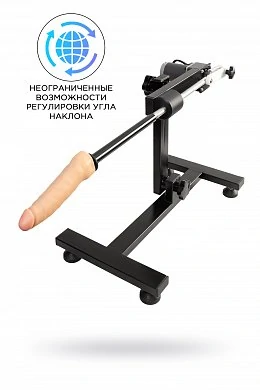 Секс-машина LoveMachines Passion черная 55 см — купить в секс-шопе LoveDoctor