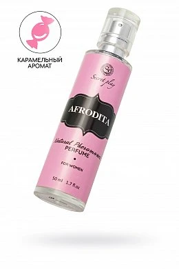Спрей Secret Play Afrodita с феромонами 50 мл — купить в секс-шопе LoveDoctor