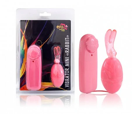 Виброяйцо в мягкой силиконовой оболочке.