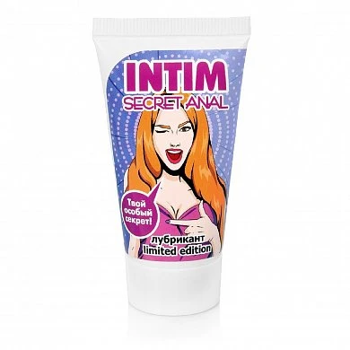 Гель-лубрикант Intim Hot Secret Anal Limited Editon 25 мл — купить в секс-шопе LoveDoctor