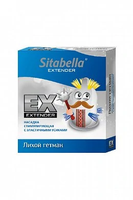 Насадка стимулирующая Sitabella Extender Лихой Гетман 1 шт — купить в секс-шопе LoveDoctor