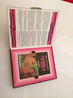 252f3613-5d3b-44e8-8687-93cc1a852155