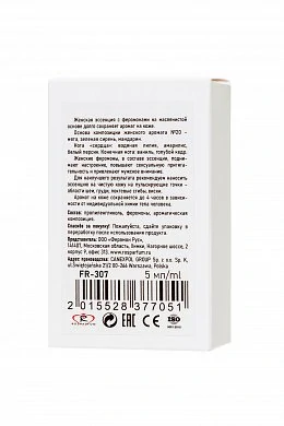 cb03b4f0-fde7-47ae-8e91-b6209e23c38c