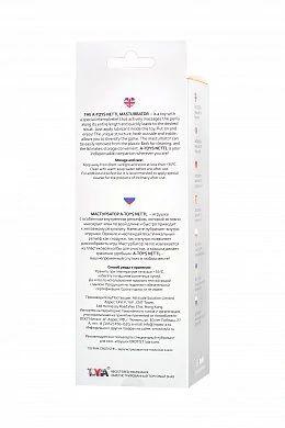 fcc6013a-cec8-46e6-83b2-85c68c8e3594