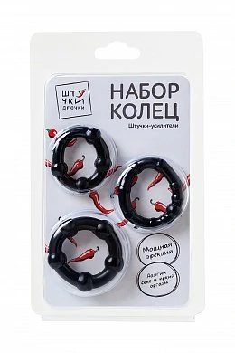 Набор эрекционных колец Штучки-дрючки черный 3 шт — фото 5