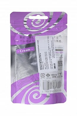 c42a3229-faac-44a4-ad23-748310195ee3