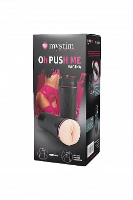 Мастурбатор Mystim вагина с функцией сжимания телесный 21,5 см — фото 8