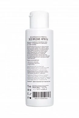 c4a3363f-77b2-4030-a6f3-13dbdd7833f9