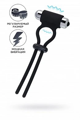 Лассо на пенис A-toys Jat черное 14 см — купить в секс-шопе LoveDoctor