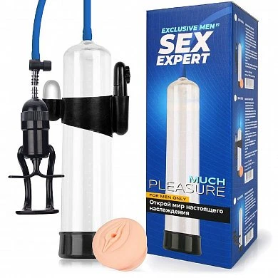 Вакуумная помпа с вибрацией SexExpert черная 30 см — купить в секс-шопе LoveDoctor