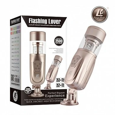 Вибромастурбатор Easy Love Flashing lover золотой 35 см — фото 4