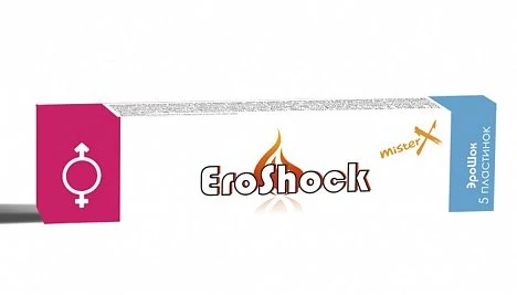Возбуждающая жевательная резинка «EroShock» 5 пластинок — купить в секс-шопе LoveDoctor