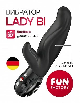 Вибратор кролик Fun Factory Lady Bi черный 22 см — купить в секс-шопе LoveDoctor