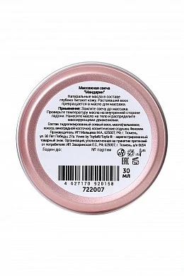 be8d6a2d-2b91-47b5-b226-e3ee362c3ceb