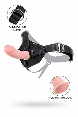 Страпон Pipedream King Cock телесный 21,6 см — купить в секс-шопе LoveDoctor