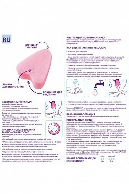 800x1200-6024dbbb5dbec5838155d7d8cabf00ed