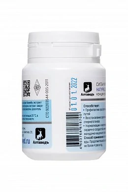 1d3848ff-9b5b-48b2-94a4-79b01efe9aef