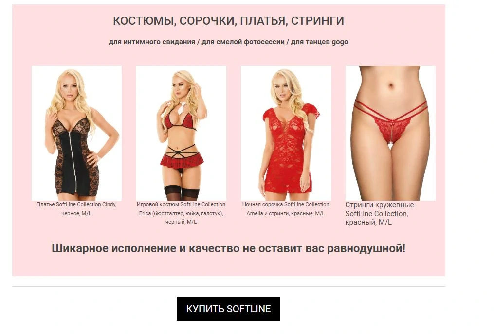 Снимок3.JPG