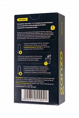 903b947743a6a21b040e1d1683194485