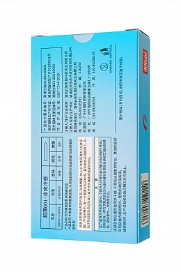 6b8aa0a8-6d0b-424d-a845-0de5b9ec8e1f