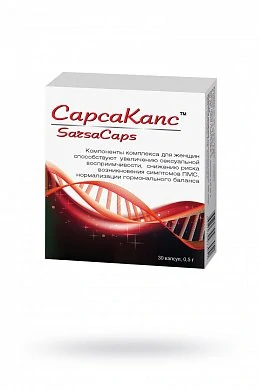 СарсаКапс/CarsaCaps № 30 — купить в секс-шопе LoveDoctor