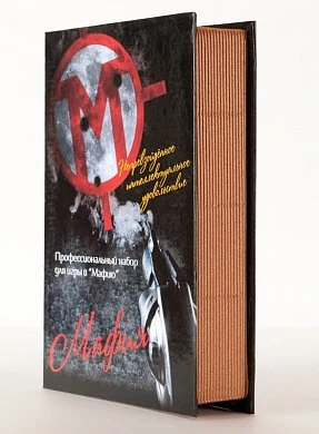 Игра ''Мафия'' фанты,фляжка,3 рюмки,воронка — фото 4