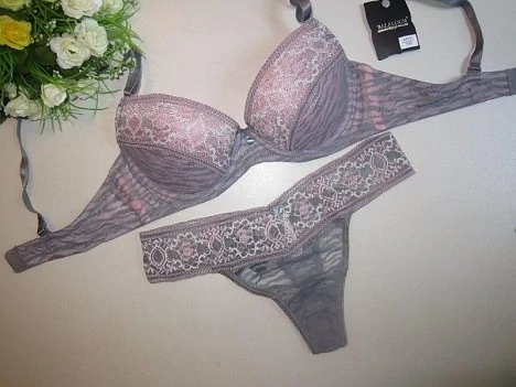 Комплект белья Balaloum 9256 — купить в секс-шопе LoveDoctor
