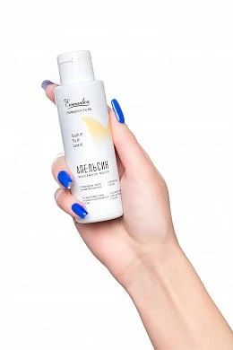 de1b3a70-5eb2-4c51-b7f2-7d54d1f3efe2