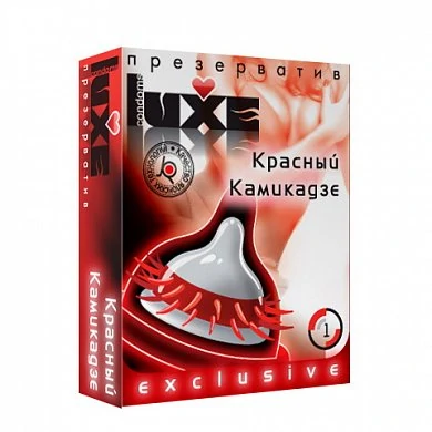 Презерватив Luxe Красный Камикадзе 1 коробка 24 шт — купить в секс-шопе LoveDoctor