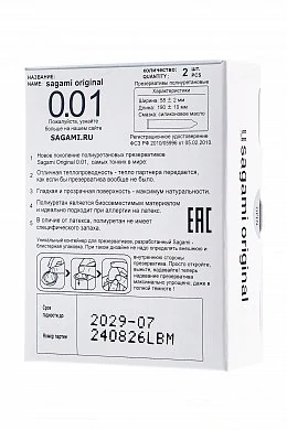 bad0bffe7fea0c29bee971abf2ec8c4a