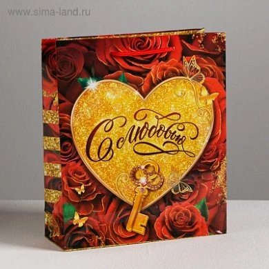 Подарочный пакет с любовью 11х14 см — купить в секс-шопе LoveDoctor
