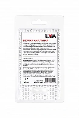 5fe53452-84bf-49f8-89e5-64d29a2bb944