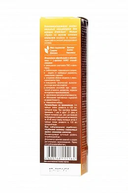 3916fd2a-28f4-4de0-9a1b-a67a01cd868d