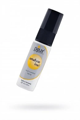 Обезболивающий анальный спрей pjur analyse me! spray 20 мл — купить в секс-шопе LoveDoctor