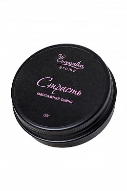 Массажная свеча "Страсть", серия "Арома", Eromantica, 30 г — купить в секс-шопе LoveDoctor