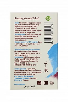 58ce7711-d7b1-45fc-9520-3cb7ff23d1b8