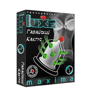 Презерватив Luxe Гавайский Кактус 1 коробка 24 шт — купить в секс-шопе LoveDoctor