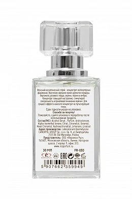 ca8c7c00-ec2a-4372-922e-3ee702ee7f5f