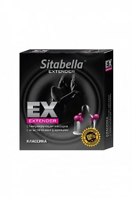 Насадка стимулирующая Sitabella Extender Классика 1 шт — купить в секс-шопе LoveDoctor