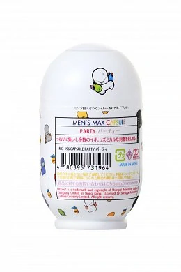 5c919f44-214d-426b-bf41-3365a4479ca3