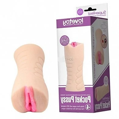 Вибромастурбатор реалистичный телесный LoveToy 12 см — купить в секс-шопе LoveDoctor
