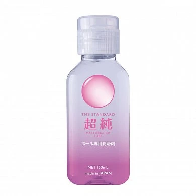 BDLUB012