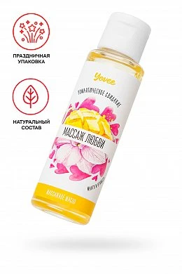 652e7b75-dae5-4e71-aaba-e4d2171be0e0