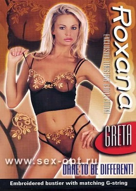 Комплект Грэта черный M — купить в секс-шопе LoveDoctor