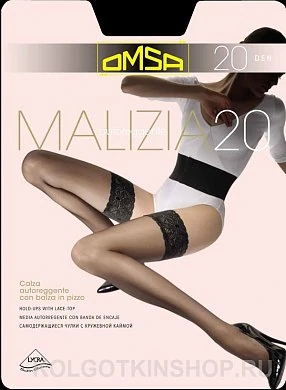 Чулки Omsa Malizia 20 — купить в секс-шопе LoveDoctor