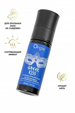 Стимулирующий съедобный гель для анилингуса Orgie 50 мл — купить в секс-шопе LoveDoctor