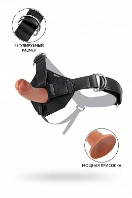 Страпон Pipedream King Cock коричневый 17,1 см — купить в секс-шопе LoveDoctor