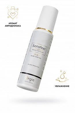 2ce9a4a1-4cf9-483b-9ad8-ca043cee8f21