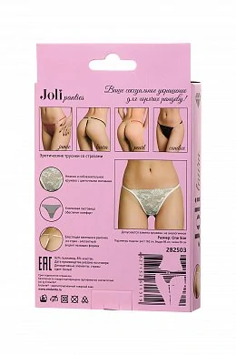 Трусики со стразами Joli Laura белый OS — фото 5