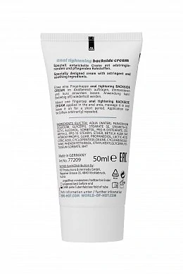 12ade041-88cd-4907-bf0d-0bc3ea9dcc10